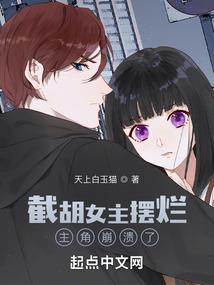 复仇轩辕