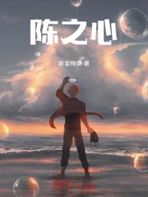 请叫我阴阳师