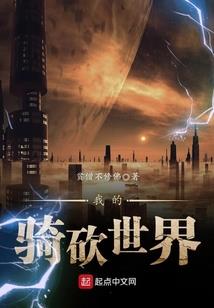 大恐慌时代