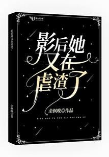 乱世辞昭