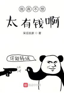 被搁浅的小时光