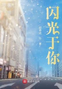 战神联盟之宇宙之境