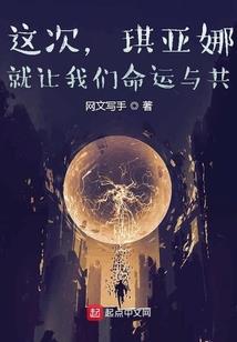 冷情女王爷