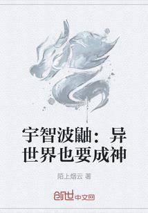 快穿之病娇男配不好惹