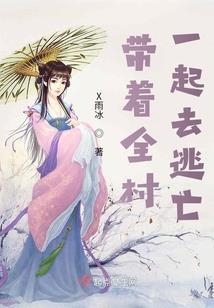 漆光