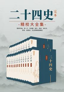 樱花绽放