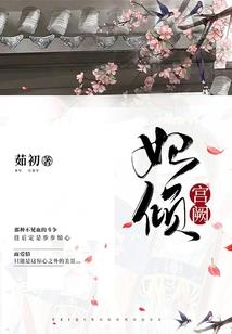 叛逆男孩历险记