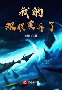 汉末浮沉