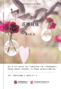 弃妃休想逃