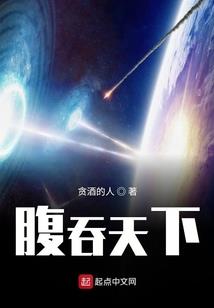 浮砂