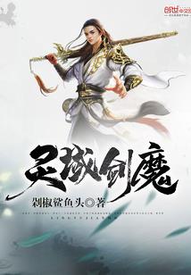 理想树枝