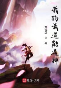 校园恐怖故事之恐怖宿舍