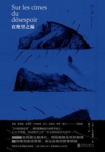 大学我悔把你拥抱