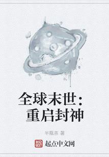银弓之威