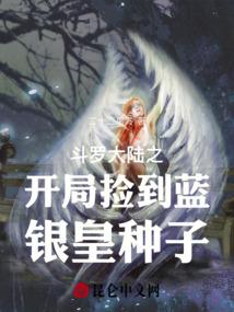 魂破九天