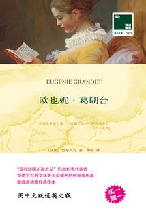 茕茕孑立形影相伴