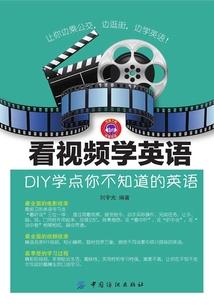 妻若成霸，我便为王