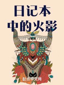 已经25了
