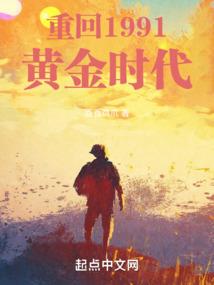 小学教师安妮