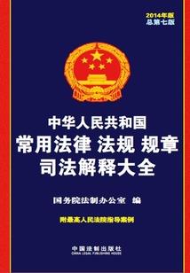 樱花飞舞，只顾爱你