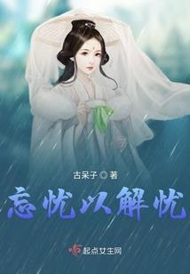 蜜战100天：亿万总裁我不嫁