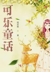 凤缘孽：银乱后宫