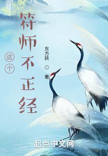 白色星辰