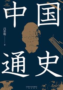 灵魂模样