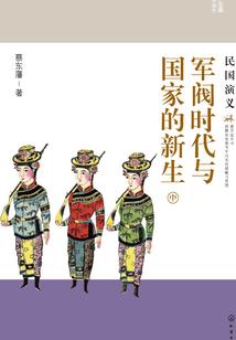 恶魔校草：宠上天