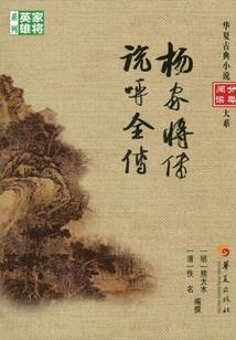心梦之途