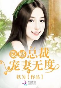 综漫之罪恶王者