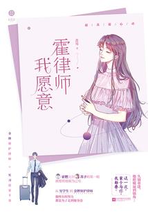 逆天双宝：娘亲超嚣张，神尊爹爹超宠她