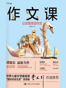 霸宠契约妻