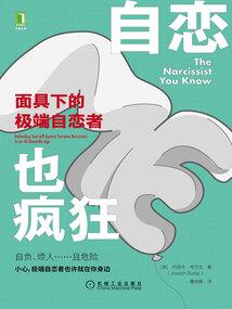 大仙界系统