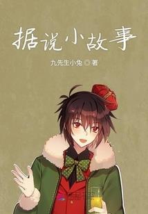 明极乐土