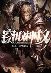 宴楼春