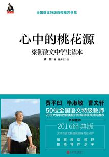 异世最强牛逼系统