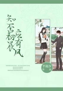 草长莺飞时节
