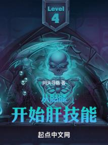风起云涌闯三国