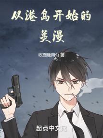 无垢少女
