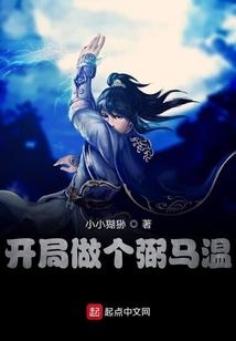 异界之灭苍神诀