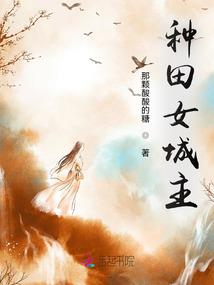 异世独尊系统