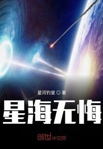 月影空寂