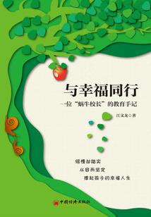 当时明月在2020