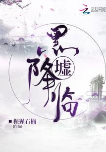 我就是特种兵