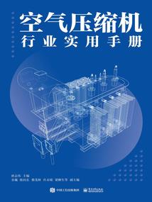 系统反套路