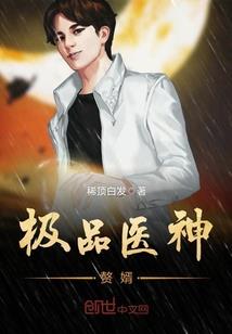断舍离之婚姻围城