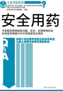 风沙记黄昏晓