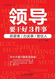 蓝梦轨迹