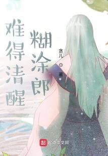 暗影神尊